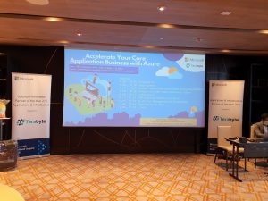 Read more about the article งานสัมมนา SAP on Azure ในหัวข้อ “Accelerate Your Core Application Business with Azure”