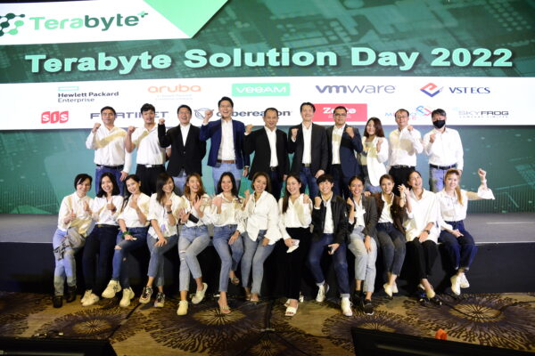 Read more about the article (2022)Terabyte Solution Day 2022