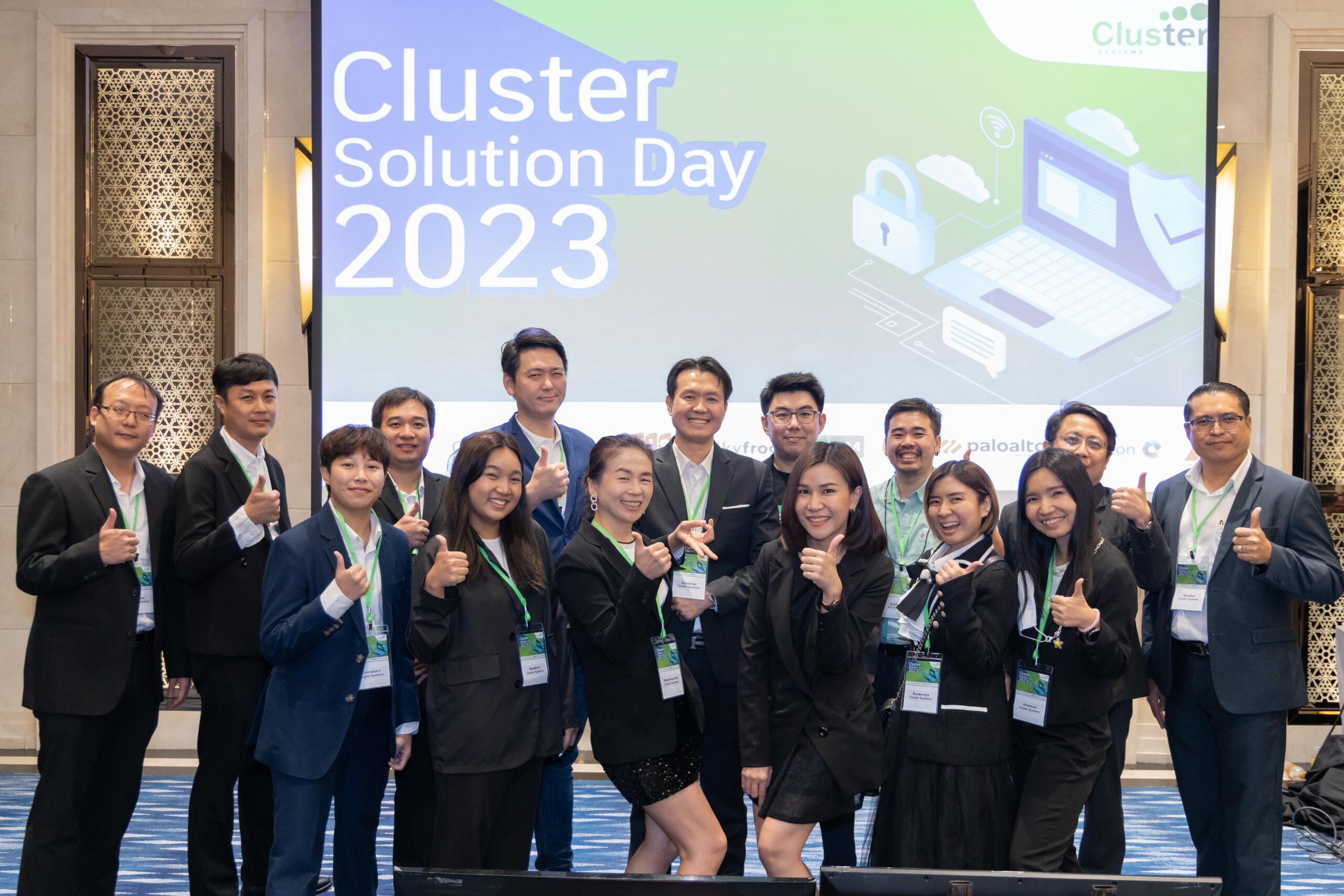 You are currently viewing (2023) Cluster Solution