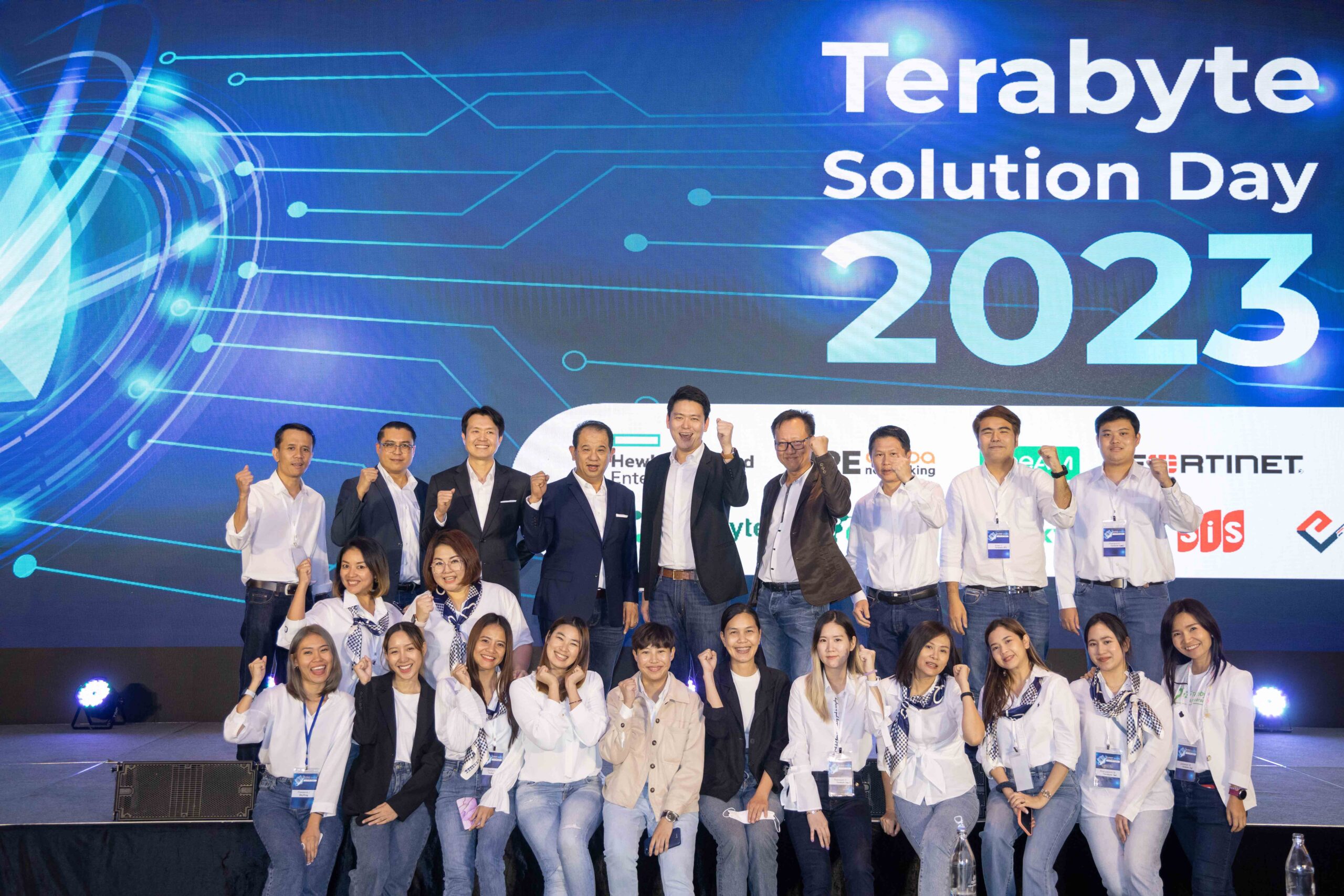 You are currently viewing Terabyte Solution Day 2023