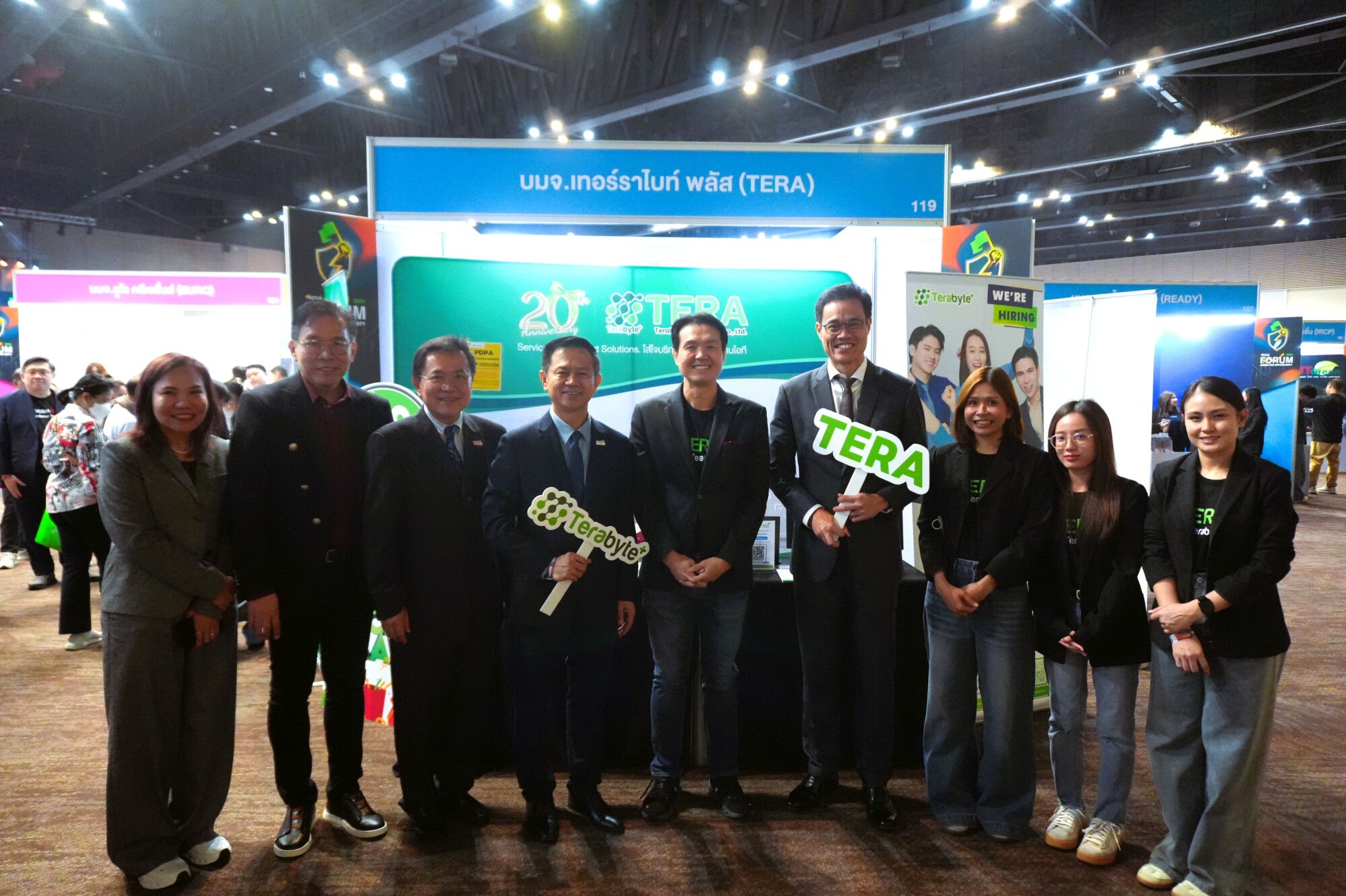 mai FORUM2025